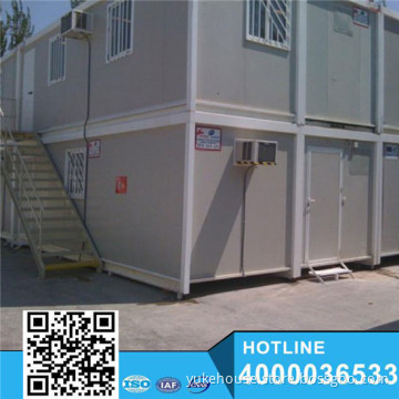 container house1